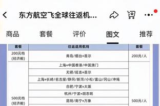 新利娱乐棋牌截图0